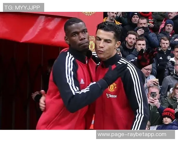 博格巴称赞C罗激励作用对年轻球员的重要性