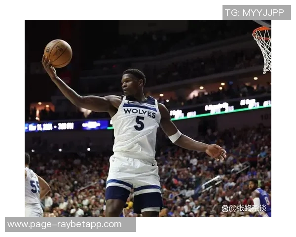 爱德华兹缺阵森林狼客战火箭场均289分5板38助能否逆袭对手