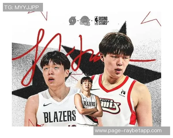杨瀚森首次NBA全明星之旅圆满结束与前辈兄弟们共享快乐时光