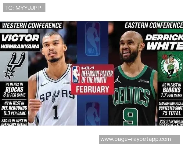 马刺队历史性成就二月份全胜11场再创辉煌 马刺队历史性成就二月份全胜11场再创辉煌